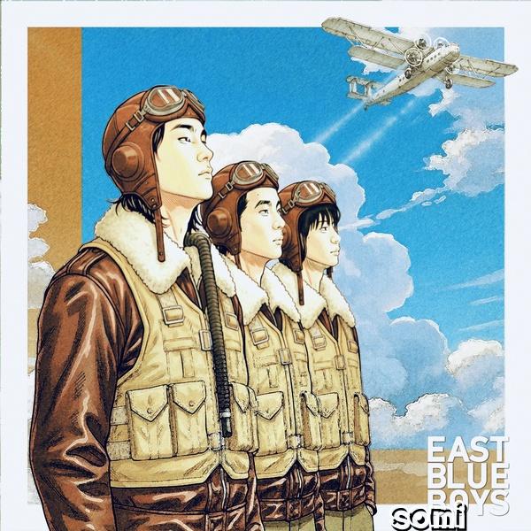 Image Cover